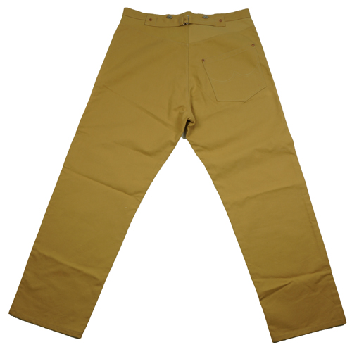 OVERSTOCK Trousers